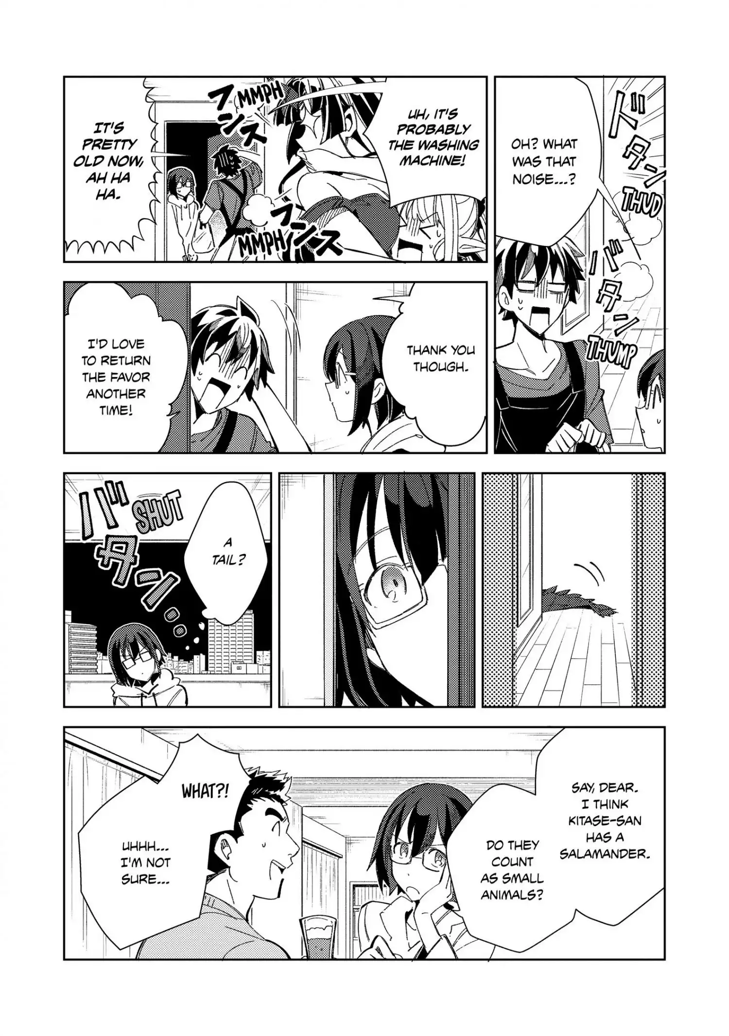 Welcome to Japan, Elf-san! Chapter 34.5 3